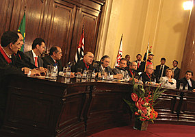 Abetura do ano judiciário 2009 - Foto: TJ-SP