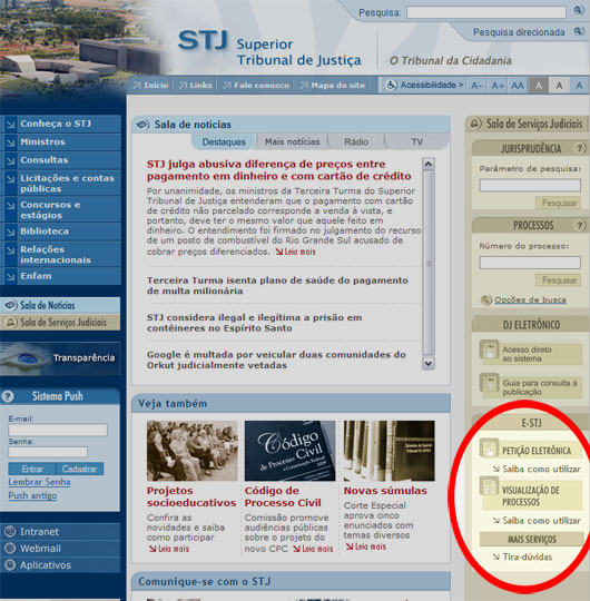 Site STJ - info E-STJ Peti&ccedil;&atilde;o eletr&ocirc;nica saiba como utilizar - Reprodu&ccedil;&atilde;o