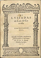 Os Lusíadas - Luís da Camões - Divulgação