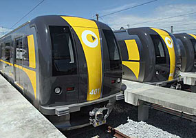 Novo trem do Metrô da linha amarela - Companhia do Metropolitano de São Paulo - Metrô