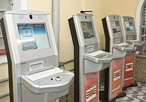 Totem - Central de consulta do F&oacute;rum Regional da Freguesia do &Oacute; - Jeferson Heroico