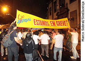 Greve dos Servidores do TJ-RJ - Marco Sobral/SindJustiça