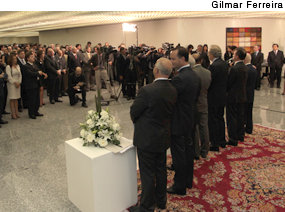 Lan&ccedil;amento Anu&aacute;rio Federal 2012 - 29/02/2012 [Gilmar Ferreira]