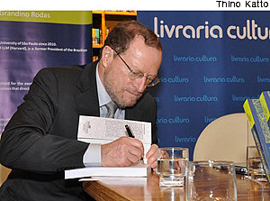 Lan&ccedil;amento livro Direito Econ&ocirc;mico e Social - 21/06/2012 [Thino Katto]