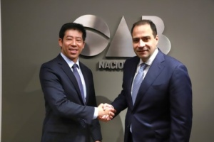 'A Consolidação Legal das Relações entre Brasil e China' terá nova edição