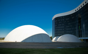 TSE fachada prédio sede